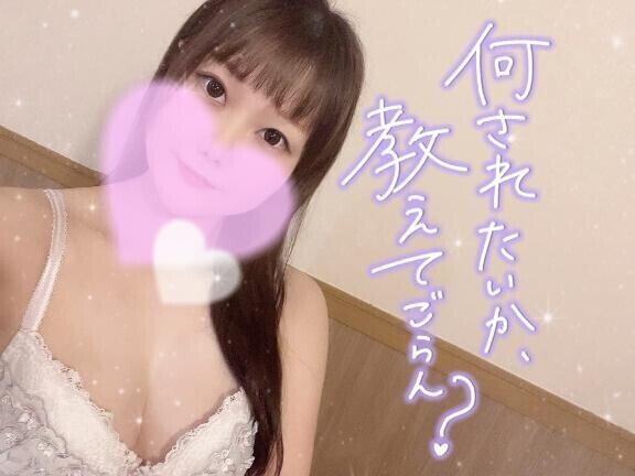 「さすがだね」？?