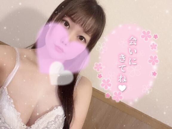 楽しくてたまらない?
