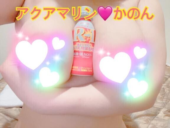 次のご案内?