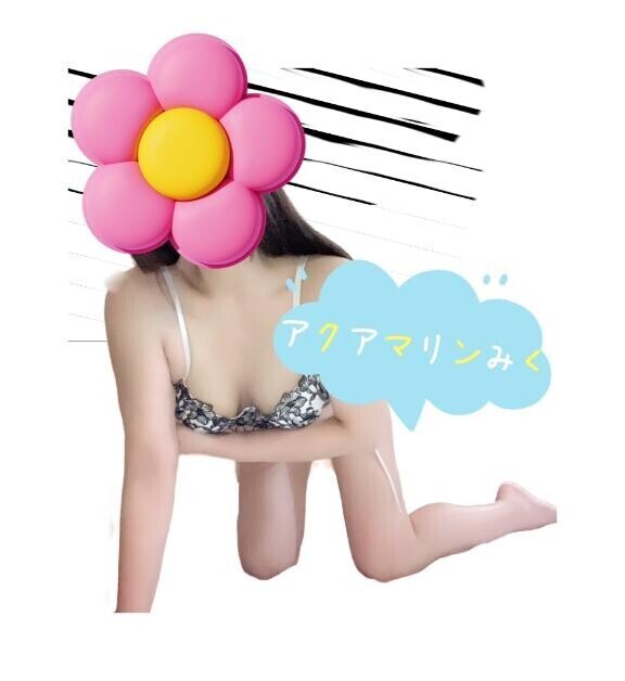 今日も一日お疲れ様です??