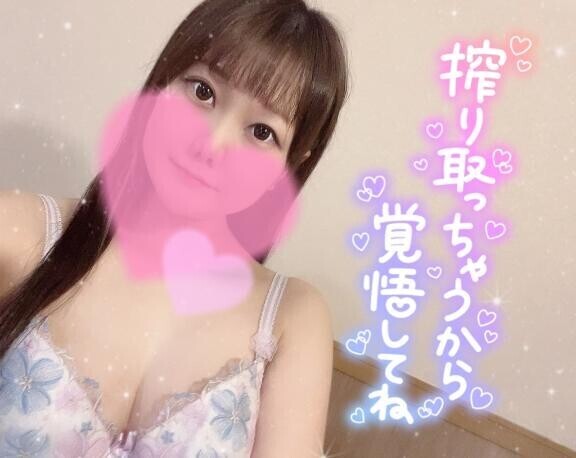 研究してます?