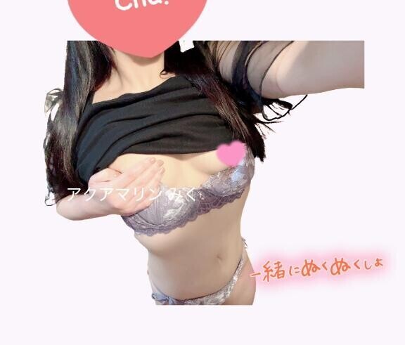 退勤しました????