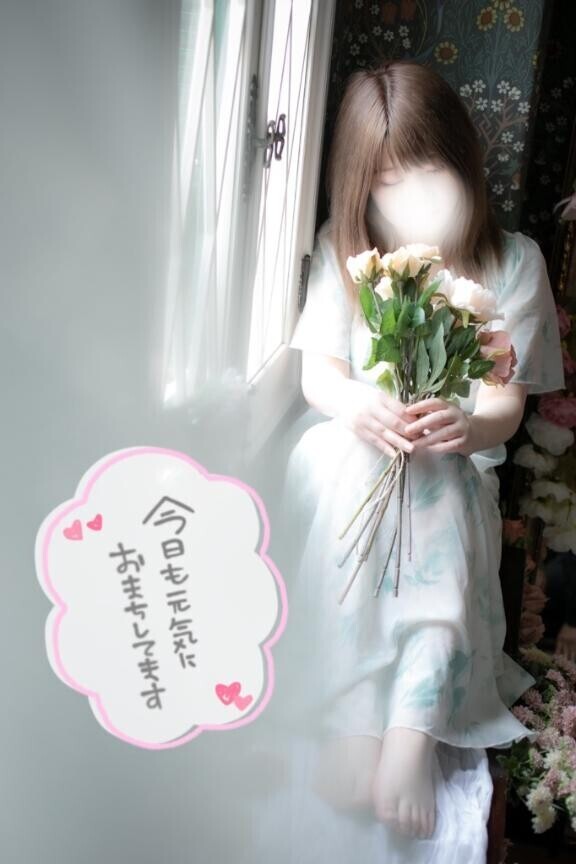 出勤???