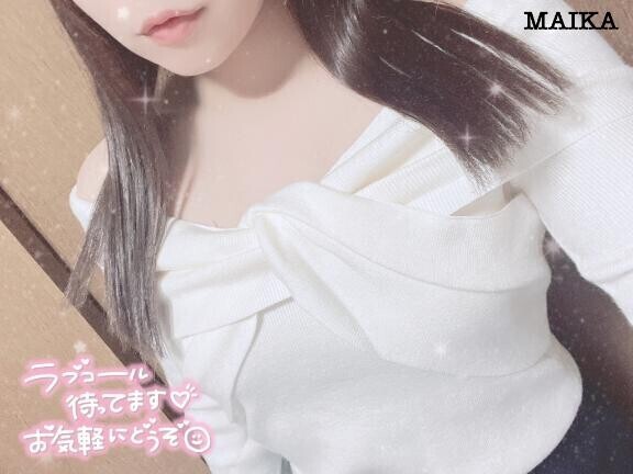 明日から??