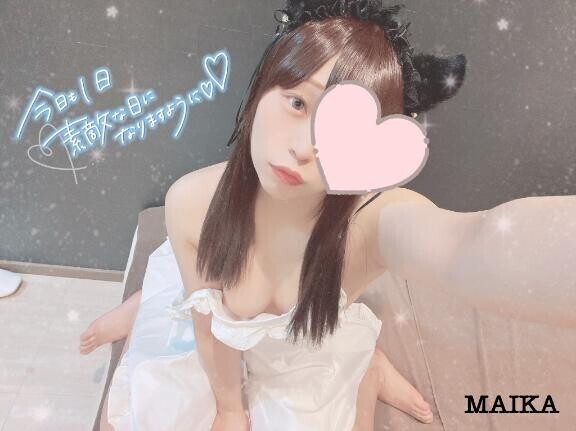 出勤しました??