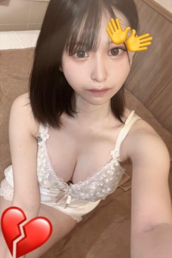 和洋中？　