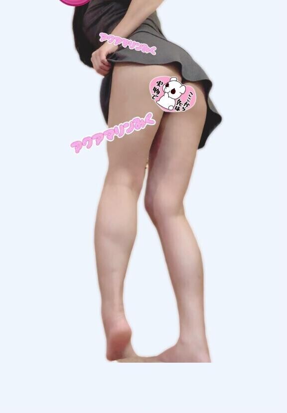 今日も一日お疲れ様です??