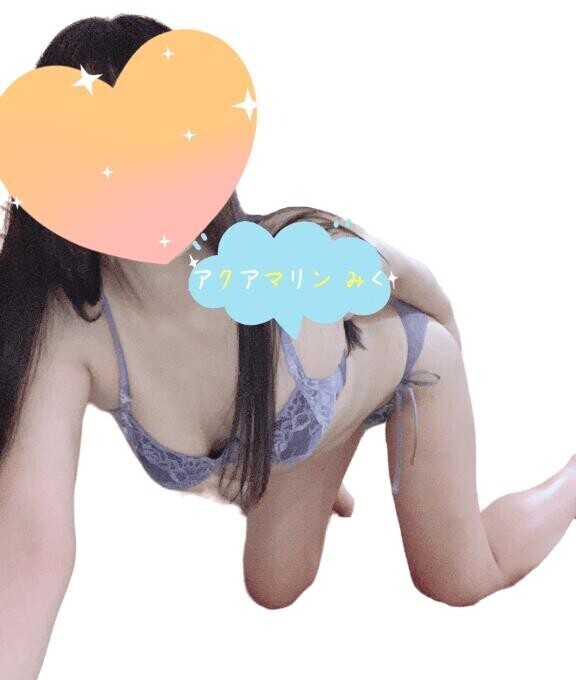 退勤しました????