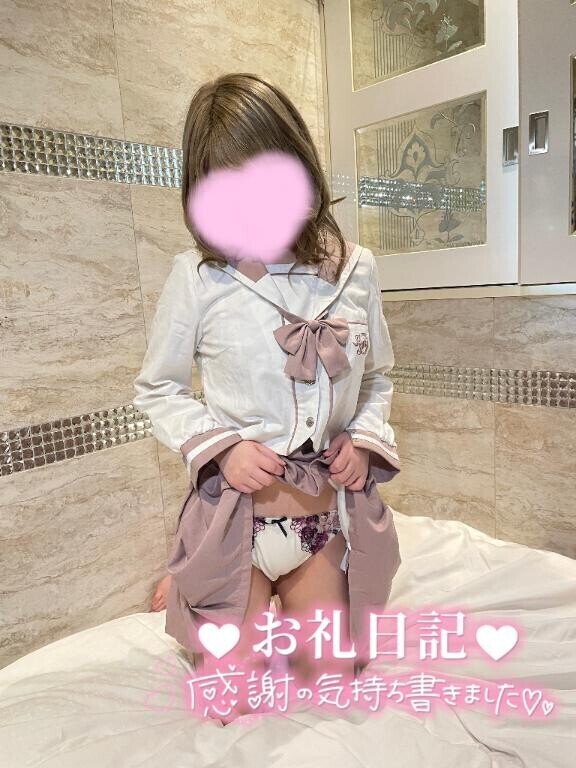 昨日のお礼日記?