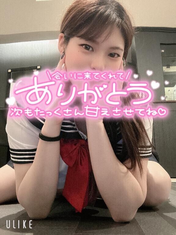 千葉からのお兄様??