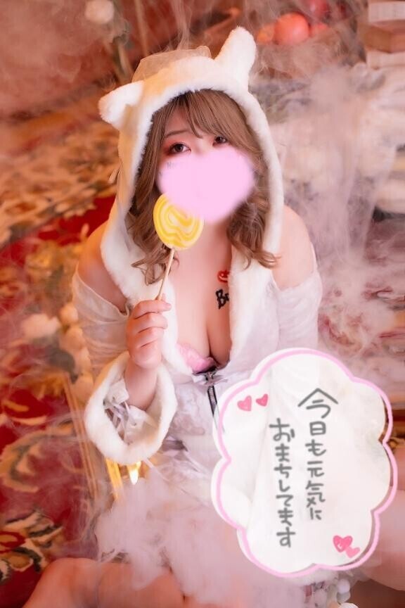 あと3日???