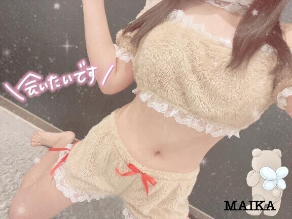 会いたいです??