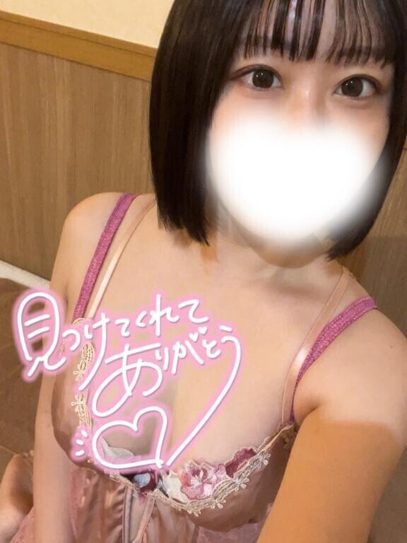 甘えたいな?