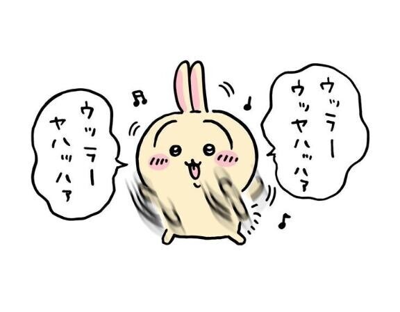 出勤は明日まで??