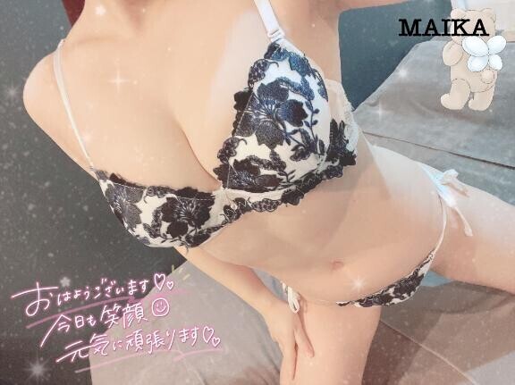 最終日??