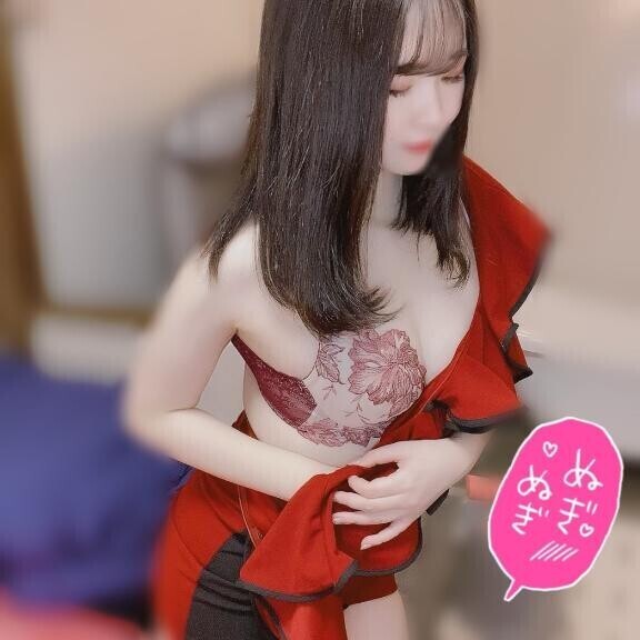 ?見てくれてた?