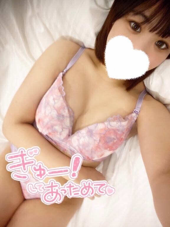 いっぱい密着していっぱい〇〇して？？?