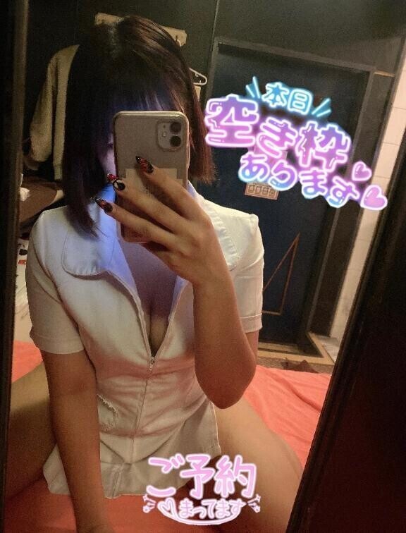 〇〇〇より気持ちいいフ○ラ??