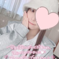 まいか