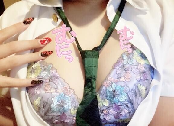 来たらいい事あるよっ?