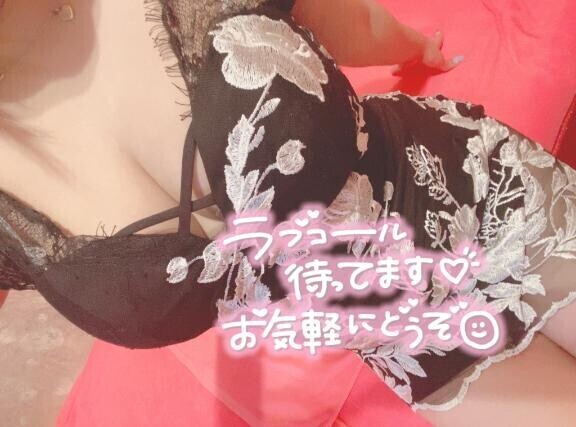 お礼?