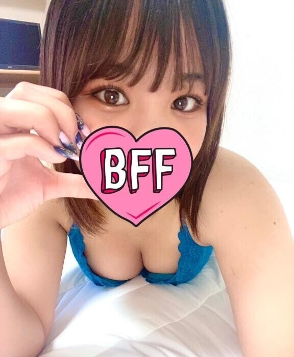 おつかれさま?