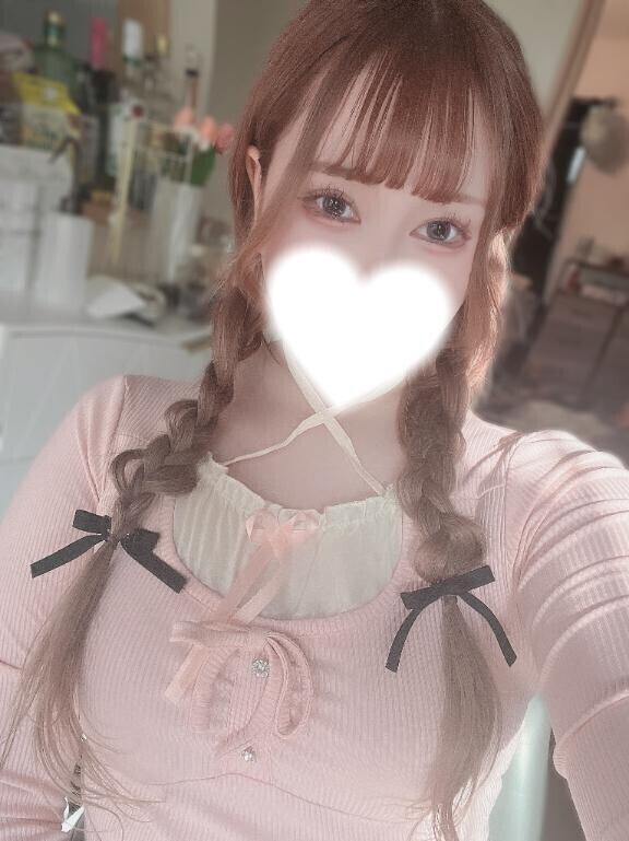 しゅっきん！