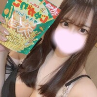 ねる