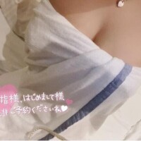 ご予約?