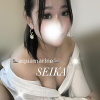 せいか