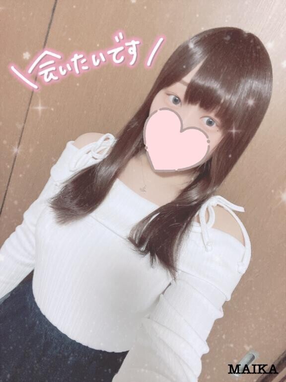出勤日程のお知らせ??