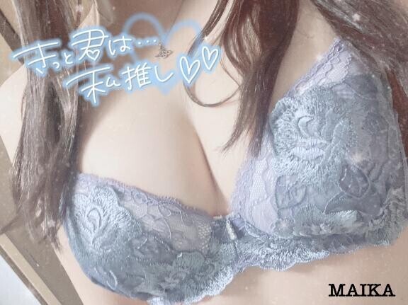 ポチッとしてくれる???