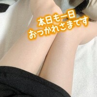 すずな