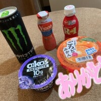 すずな