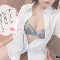 素敵な出会いがありますように??