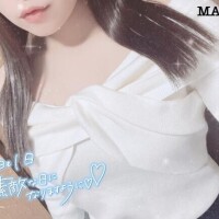 お出かけ?