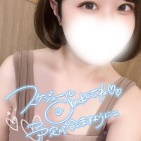 明日！！