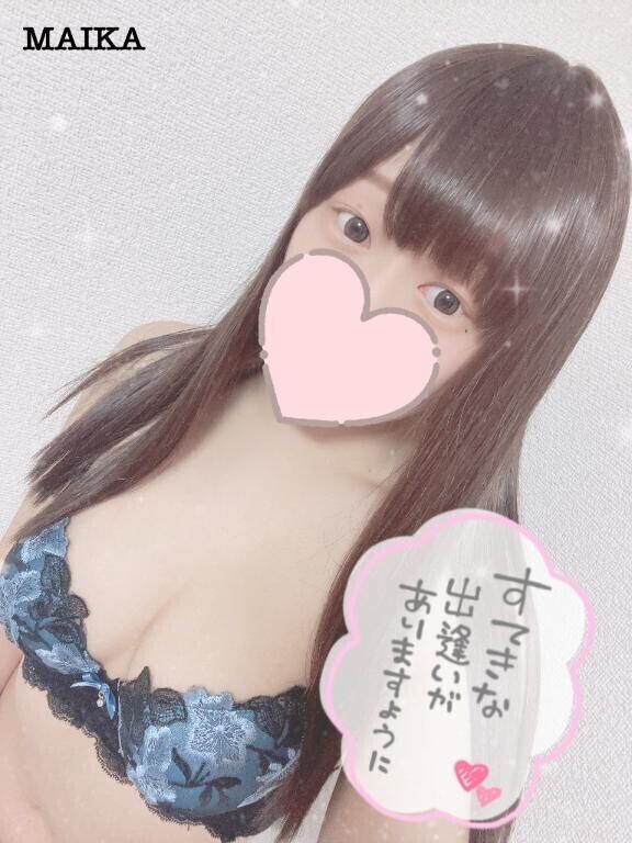 最終日??