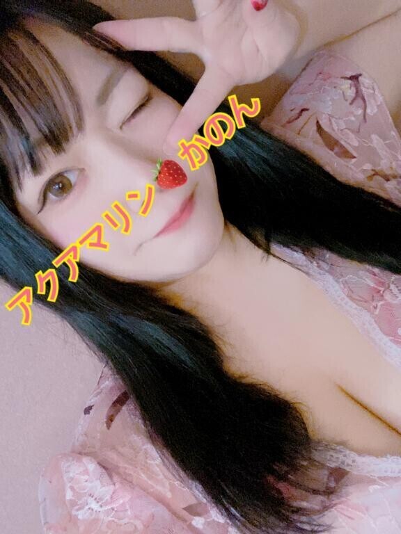 ニャニィニュニェニョン?