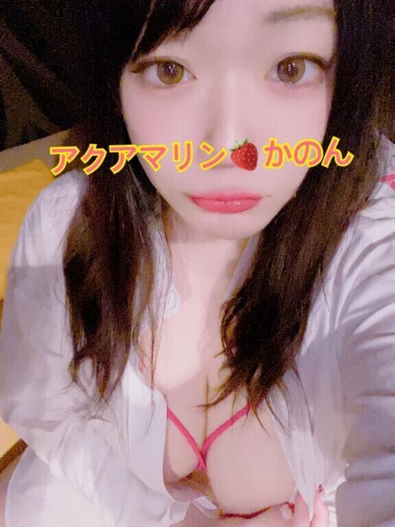 今日の最初受付???