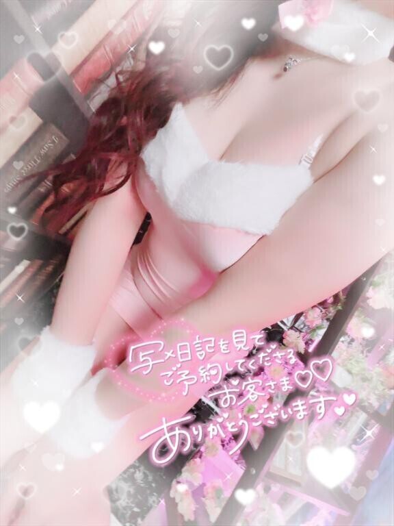 いかされちゃった?