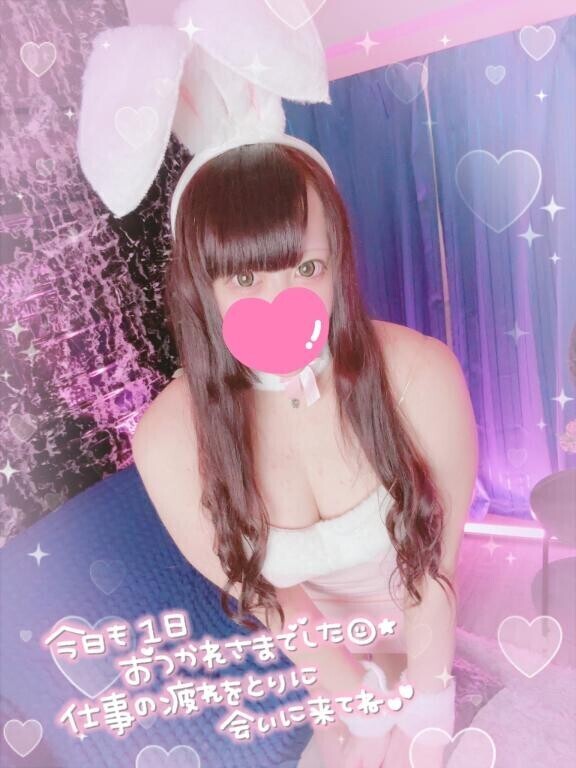 仲良くしてね?