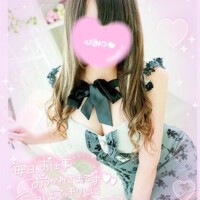 初出勤ありがとう?