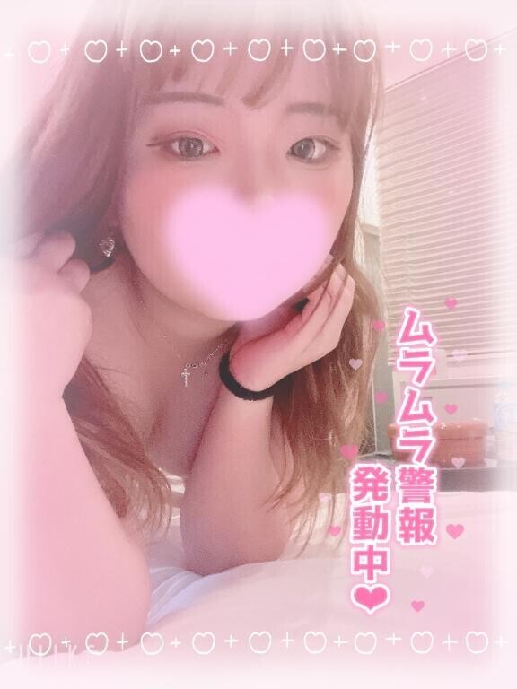?到着????