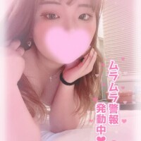 ?到着????
