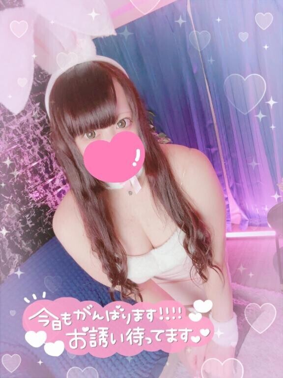 癒しのGカップ?