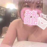 ?お礼日記????
