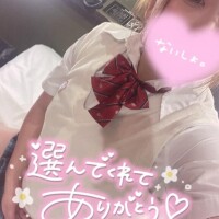 ?お礼日記????
