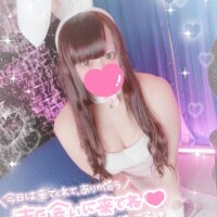 たくさんありがとう?