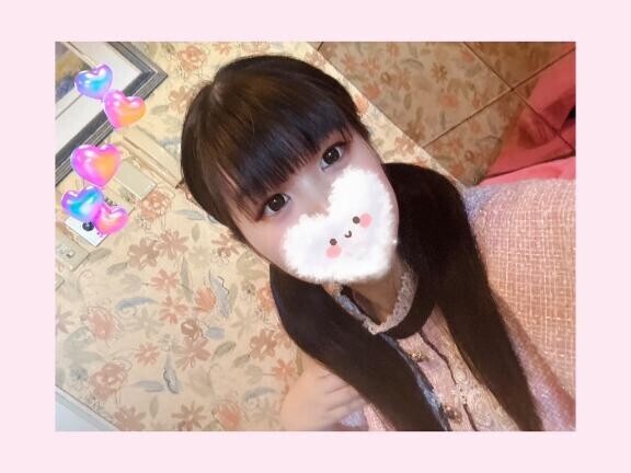 おはよう??